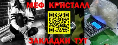 кокс Комсомольск-на-Амуре