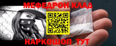 не бодяженный Коммунар