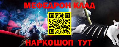 не бодяженный Коммунар