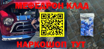 не бодяженный Коммунар
