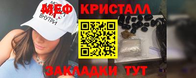 не бодяженный Коммунар