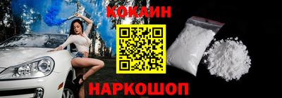 не бодяженный Коммунар