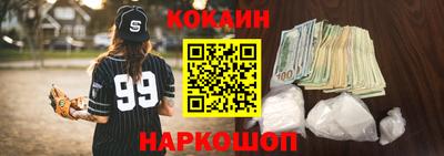 не бодяженный Коммунар