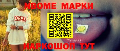 не бодяженный Коммунар