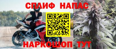 кокс Комсомольск-на-Амуре
