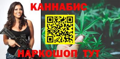 кокс Комсомольск-на-Амуре
