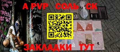 МДПВ Конаково