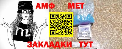 кокс Комсомольск-на-Амуре