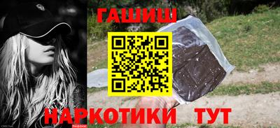 кокс Комсомольск-на-Амуре