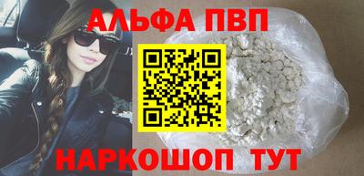 кокс Комсомольск-на-Амуре