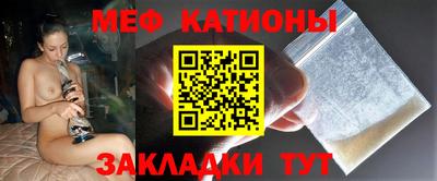 МДПВ Конаково
