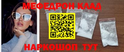 не бодяженный Коммунар
