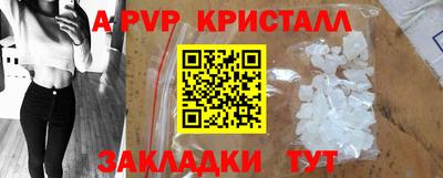МДПВ Конаково