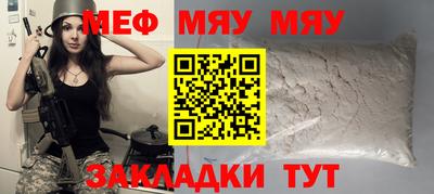 кокс Комсомольск-на-Амуре