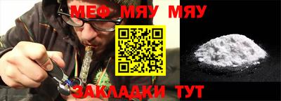 МДПВ Конаково