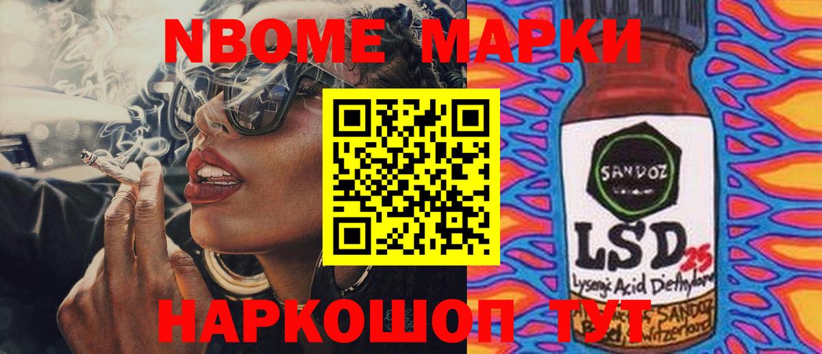 ЛСД экстази ecstasy  mega ссылка  Буйнакск  Вход с VPN 